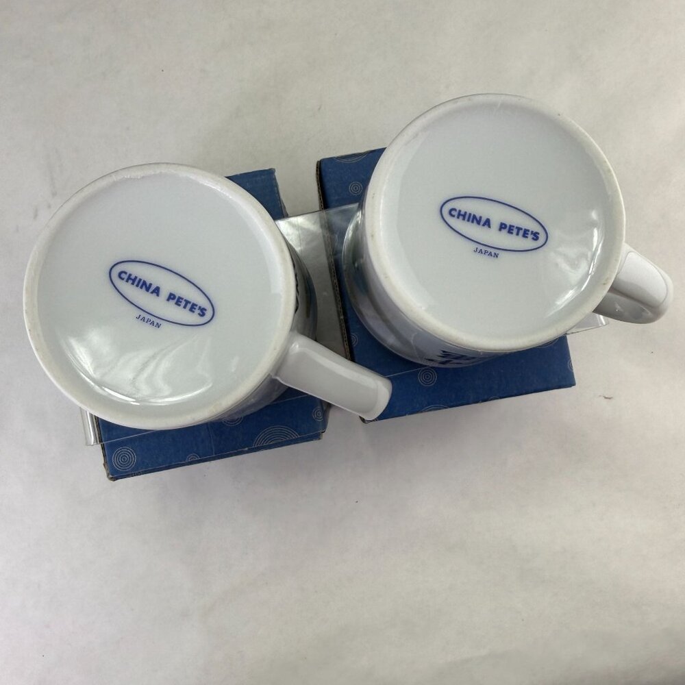 Vintage China Pete's Okinawa Japan Coffee Mugs Set of 2 With Box - Picture 7 of 8